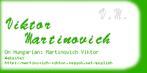 viktor martinovich business card